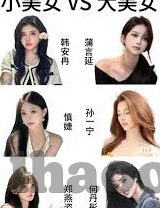 世界足球2018比分-重温2018世界杯,那些令人热血沸腾的比分与经典瞬间