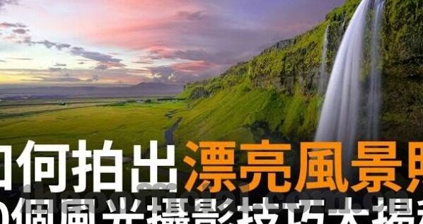 专业的足球比分app-揭秘专业足球比分APP，球迷的掌中宝，赛场动态一手掌握