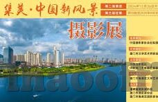 足球竞猜压比分技巧-从新手到高手，足球竞猜压比分技巧全解析，助你提升命中率！