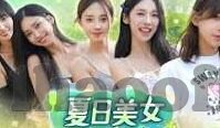足球意大利今天比分-意大利足球激战今夜，比分背后的荣耀与期待